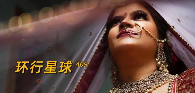算了生辰八字就一定要结婚吗