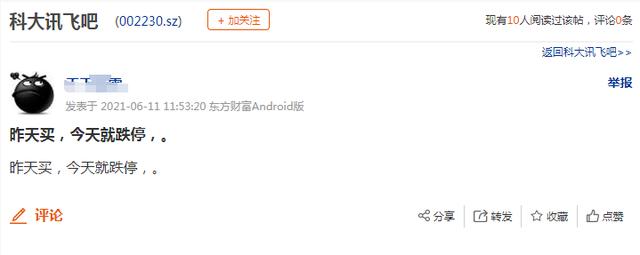 生肖周运势2022.2.283.6 生肖周运势2022.2.283.6