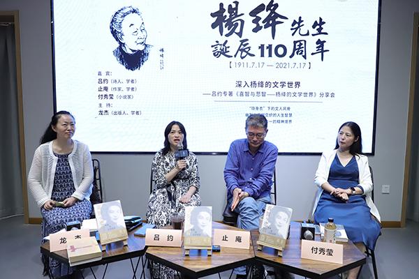 网上看事透漏生辰八字会扣仙吗 网上看事透漏生辰八字会扣仙吗