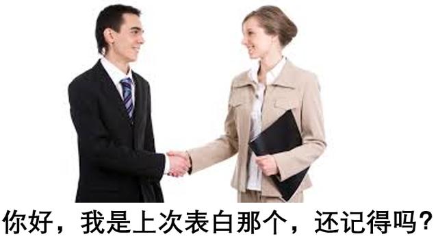 赞美小龙虾八字言