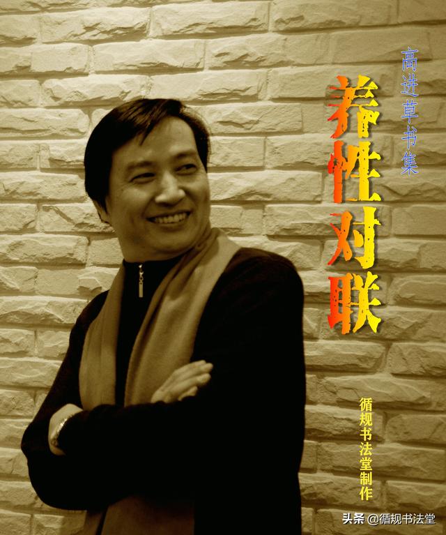 八字对联在线 八字对联在线