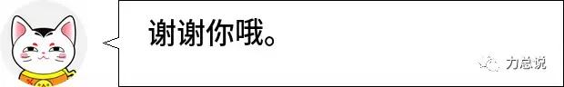 丁酉年哪些八字容易结婚