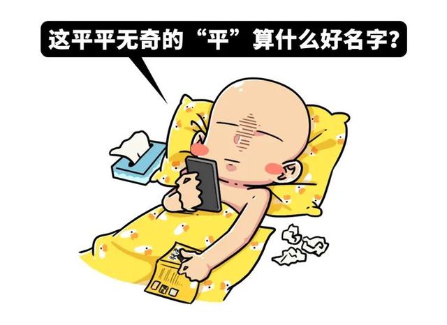 农历2022年十月初五生辰八字