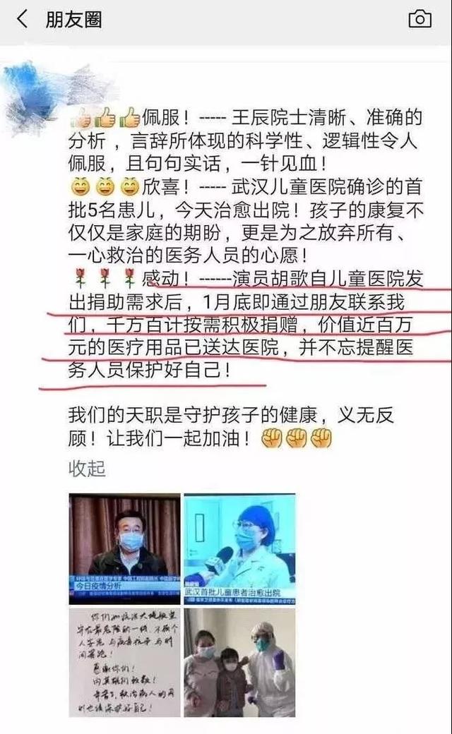 習八字分析 習八字分析