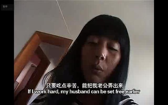 八字电影在线 八字电影在线