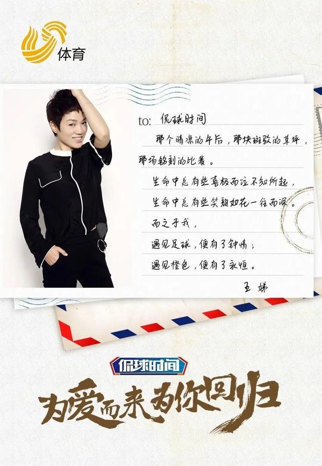 八字硬组合微博 八字硬组合微博
