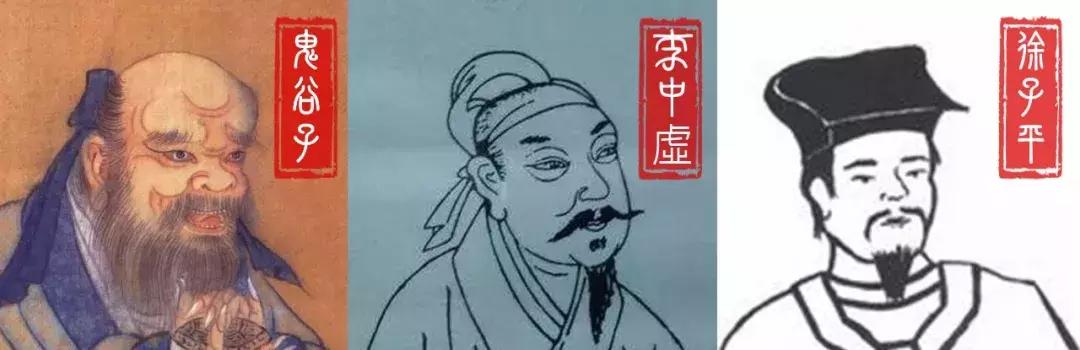 属猴的四柱八字