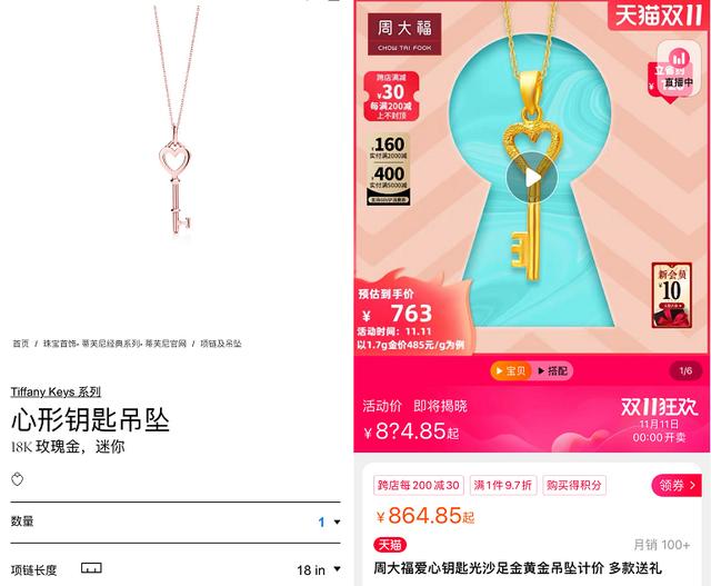 左耳钉八字奶在线观看 左耳钉八字奶在线观看