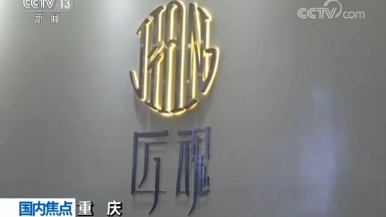 网上的八字算命安全吗 网上的八字算命安全吗