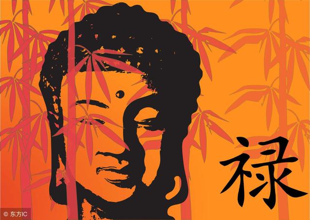 在线八字算命合婚免费算命