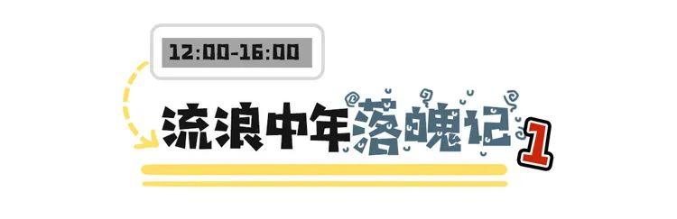 农历2022年十月初五生辰八字