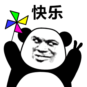 八字阴阳相法理论 八字阴阳相法理论
