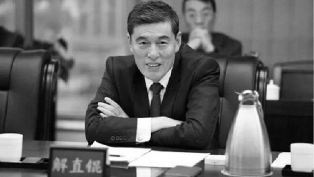 蕙若的五行八字怎么样 蕙若的五行八字怎么样