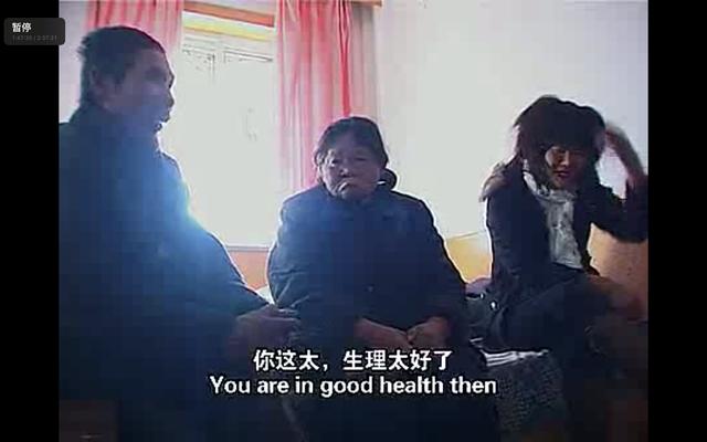 八字电影在线 八字电影在线