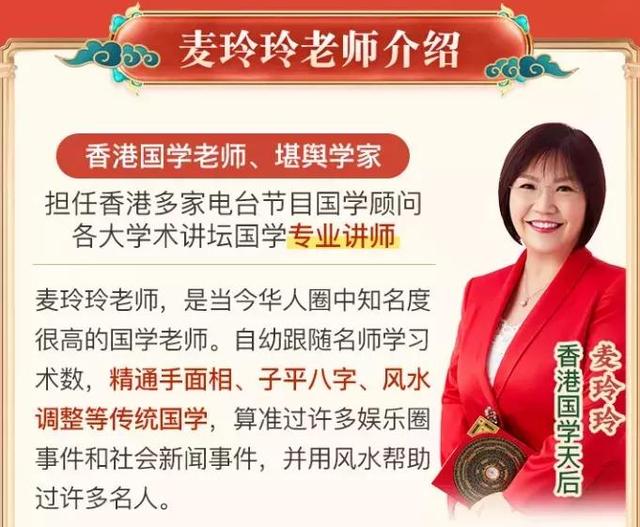 74年属虎2022年全年运势运程 74年属虎2022年全年运势运程