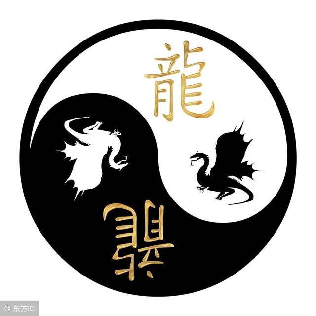 免费生辰八字算命子女 免费生辰八字算命子女