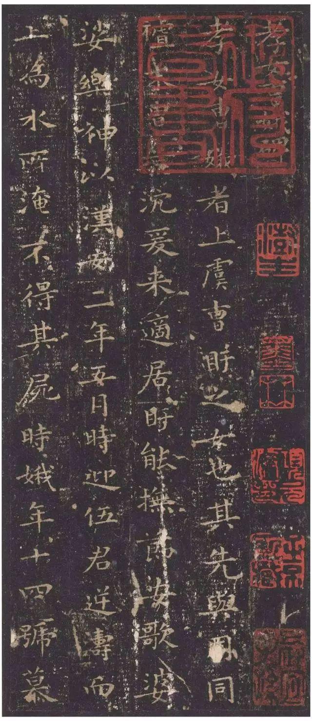 滴滴车钟元的八字 滴滴车钟元的八字