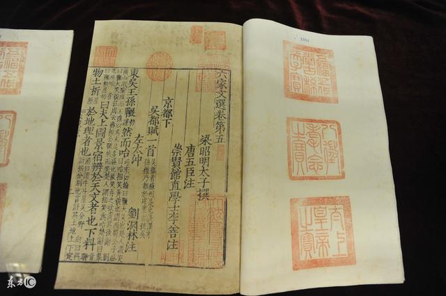 八字中兄弟劫财什么意思