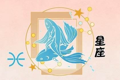 2022年感情运势免费测试