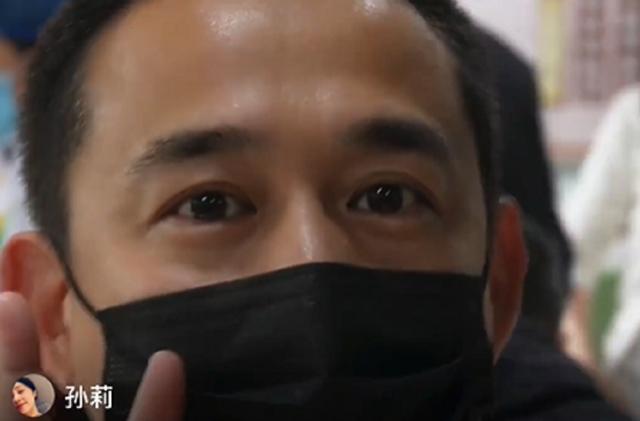 孙莉和黄磊八字分析 孙莉和黄磊八字分析