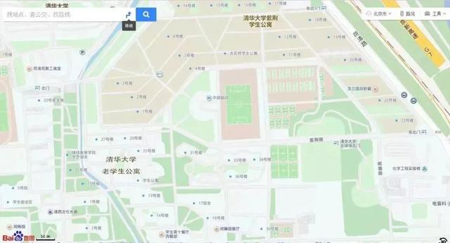 八字计算器在线