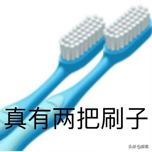 印生比的八字发展路线 印生比的八字发展路线