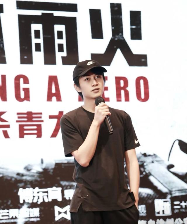 任嘉伦结婚八字 任嘉伦结婚八字