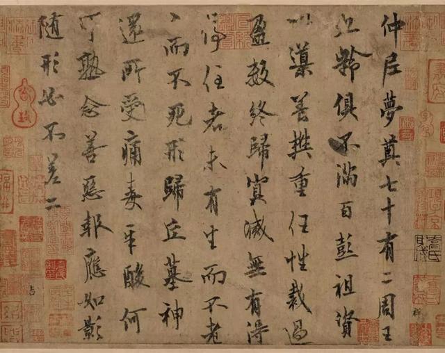 己卯壬申丁未壬寅八字论坛