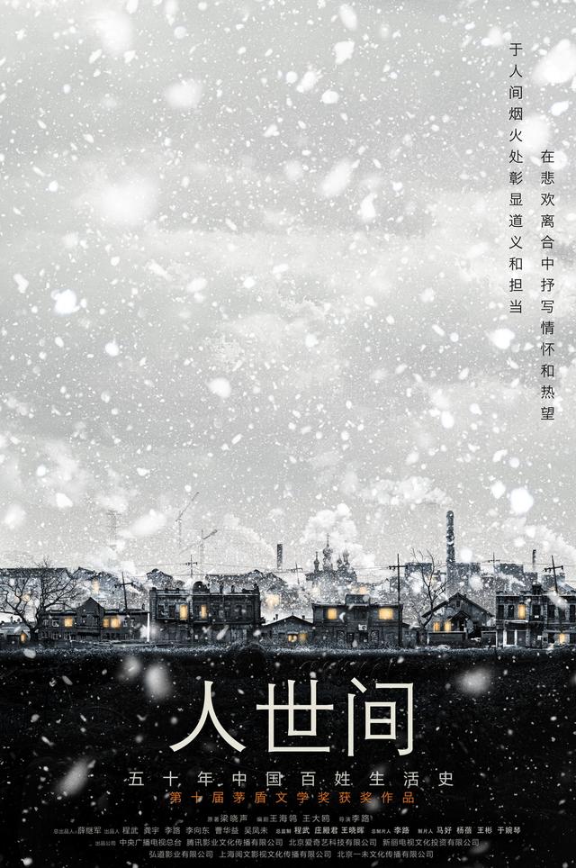在线时辰八字测名打分