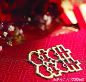 什么八字的女人容易嫁小男人 什么八字的女人容易嫁小男人
