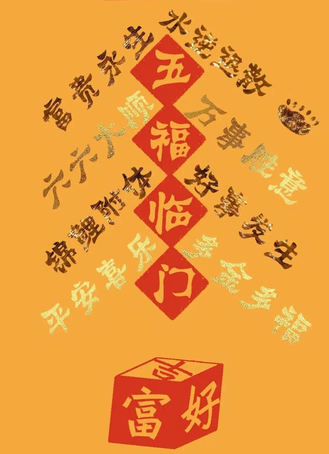 1979年属羊女金牛座2022年运势如何 1979年属羊女金牛座2022年运势如何