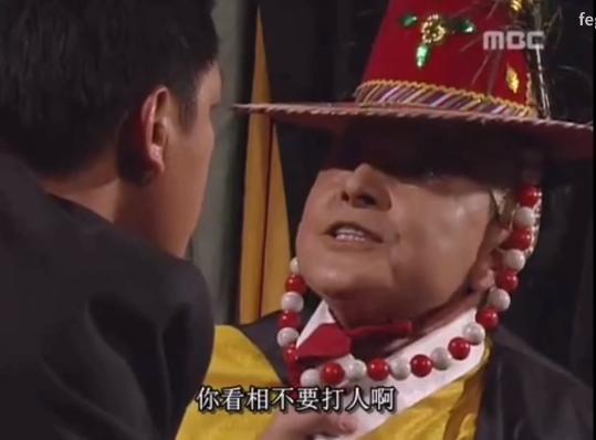 八字口号在线生成 八字口号在线生成