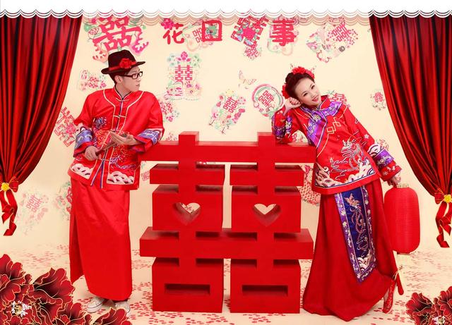 在线测八字合