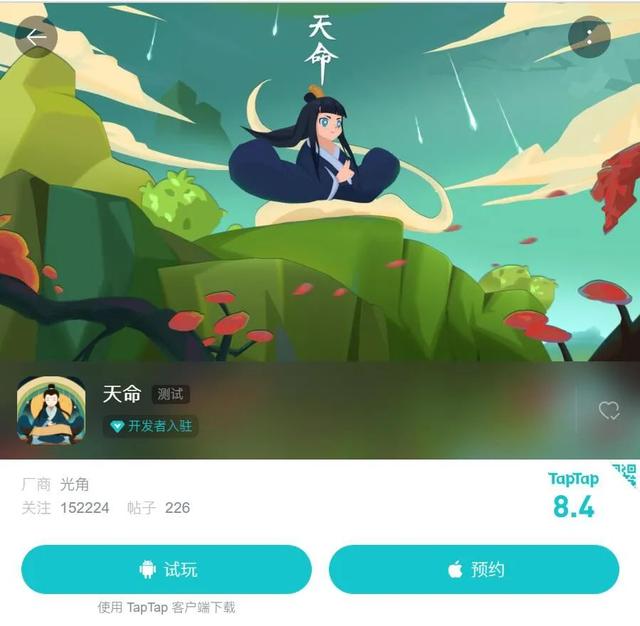 八字紫薇在线算命详批免费 八字紫薇在线算命详批免费