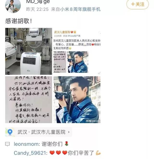 習八字分析 習八字分析