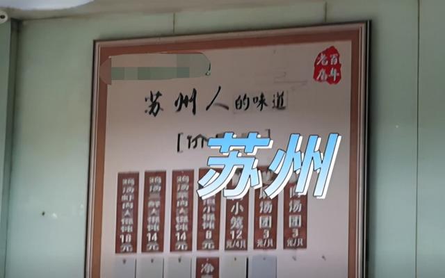 孙莉和黄磊八字分析 孙莉和黄磊八字分析
