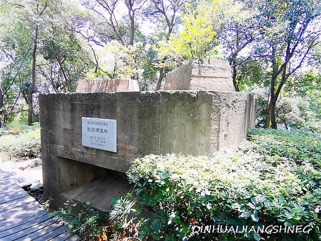 南京八字山大全 南京八字山大全