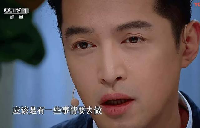 習八字分析 習八字分析