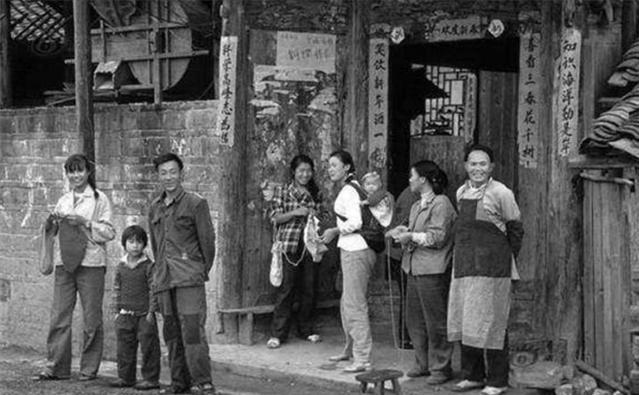农历1972年腊月十七生辰八字 农历1972年腊月十七生辰八字