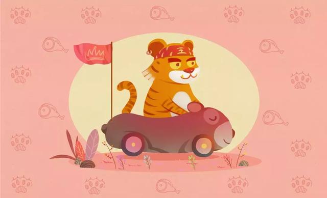 在线周易算八字近十年运势 在线周易算八字近十年运势