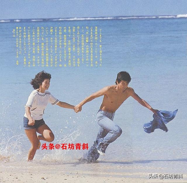 歌星生辰八字点评 歌星生辰八字点评