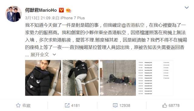 八字推盘游戏怎么解 八字推盘游戏怎么解