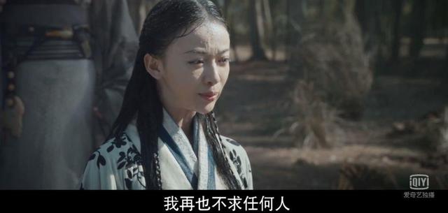吴谨言生辰八字