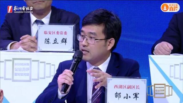 邵伟华讲2022生肖龙运程 邵伟华讲2022生肖龙运程