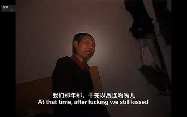 八字电影在线 八字电影在线