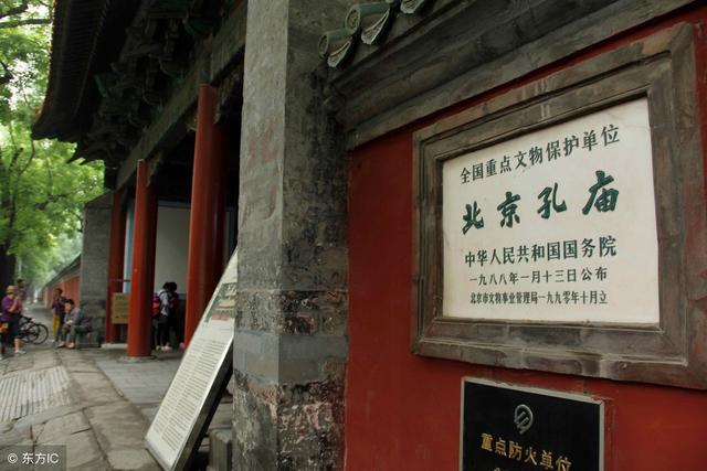 生辰八字罗盘 生辰八字罗盘
