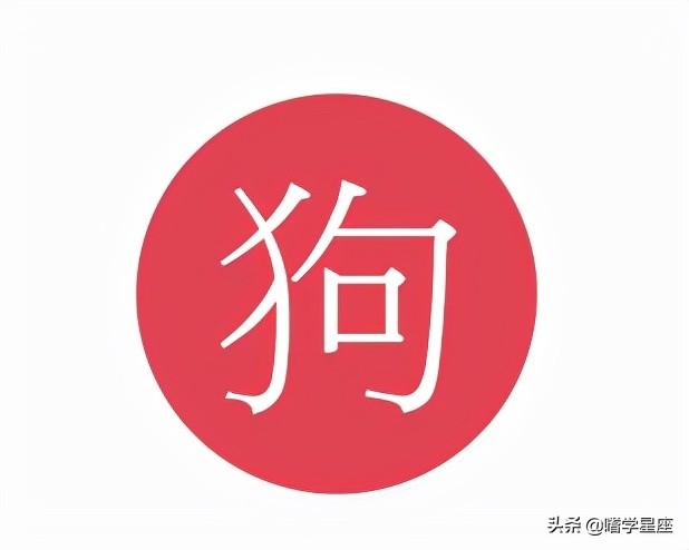 2022年3月12日生肖运程 2022年3月12日生肖运程