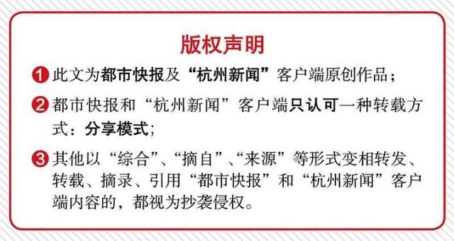 邵伟华讲2022生肖龙运程 邵伟华讲2022生肖龙运程