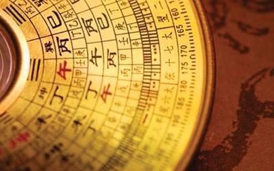 在线排盘八字七杀是什么意思 在线排盘八字七杀是什么意思