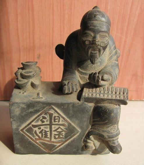 在线批八字算命系统元享 在线批八字算命系统元享